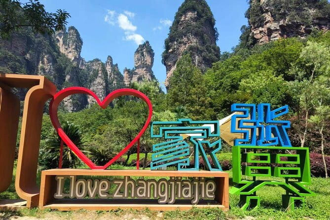 1-Day Zhangjiajie National Forest Park(Avatar) and Tianmen Mountain Private Tour - A tight plan for Zhangjiajie and Tianmen in one day