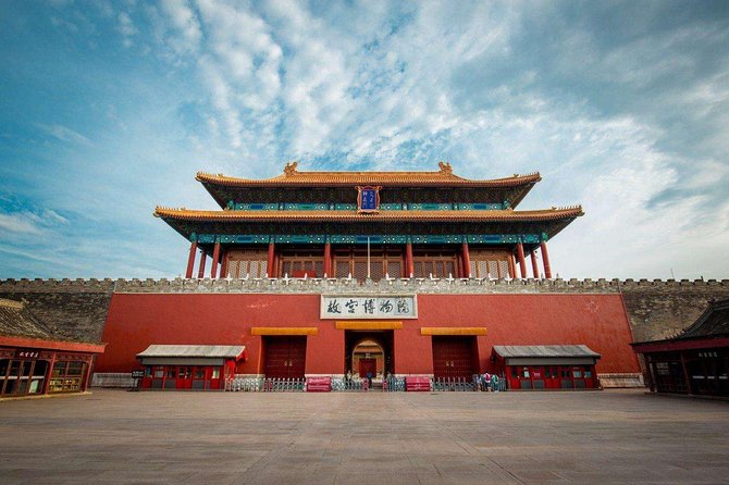 2-Day Beijing Sightseeing Highlights Combo Package with Lunch - Summer Palace: gardens, a boat ride, and Qing-era intrigue