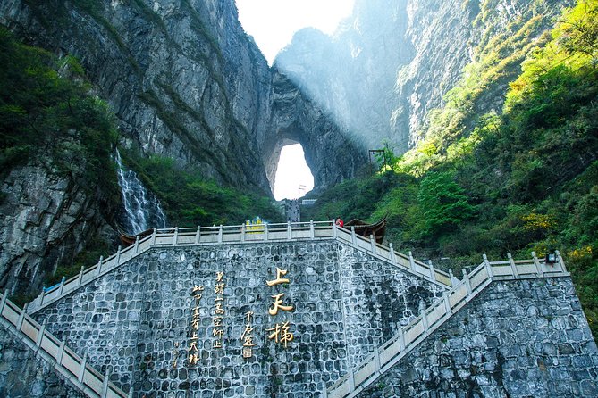 2-Day Private Combo Tour: Avatar Mountain & Tianmen Mountain - Key highlights worth your time