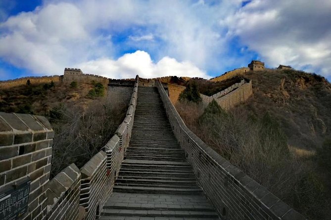 2-Day Private VIP Sightseeing Tour of Beijing City Highlights and Great Wall - Day 1: Tiananmen Square and Palace Museum without the scramble