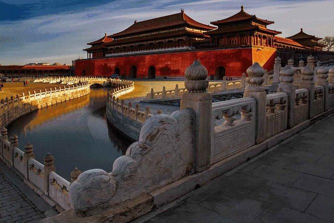 2 Days Beijing Group Tour Including Great Wall And Forbidden city - Chinese Medicine Center Stop: Local Culture Beyond Monuments
