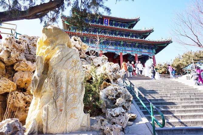 2-Hour Beijing Private Jingshan Coal Hill Park and Beihai Park Walking Tour - Nine Dragon Screen: the imperial visual story in one frame
