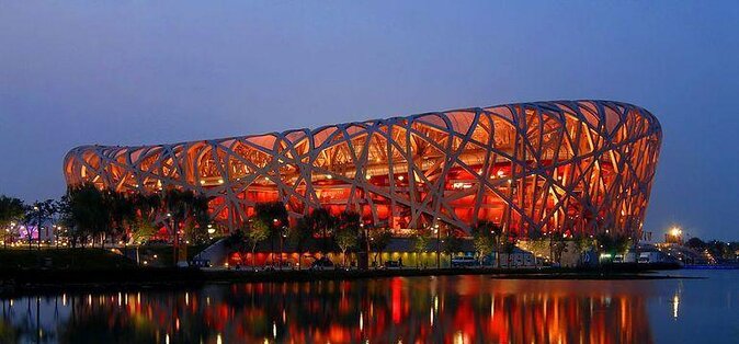 3-Day Private Beijing Tour with Airport Transfer - Key things to know before you pick this 3-day Beijing plan
