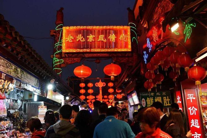 4~5 hours Layover Night trip in Beijing With English Driver - Key highlights at a glance