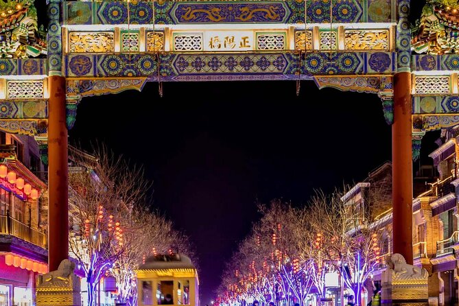 4-5 Hours Private Beijing City Layover Night Tour - What’s Included, What You Pay For, and How to Plan Food