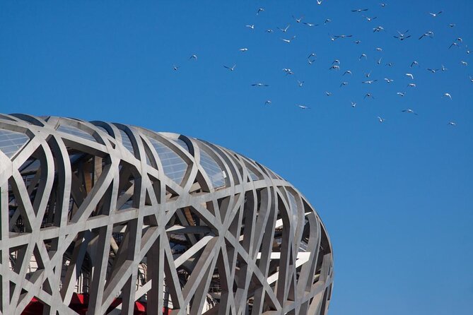 4-5 Hours Private Beijing City Layover Night Tour - Ming Dynasty City Wall Park, A Short Stop With Meaning