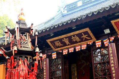 4-Hour Flexible Suzhou City Highlights Private Tour