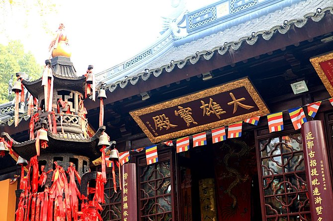 4-Hour Flexible Suzhou City Highlights Private Tour - Weather-proof sightseeing, with the right shoes and outfit