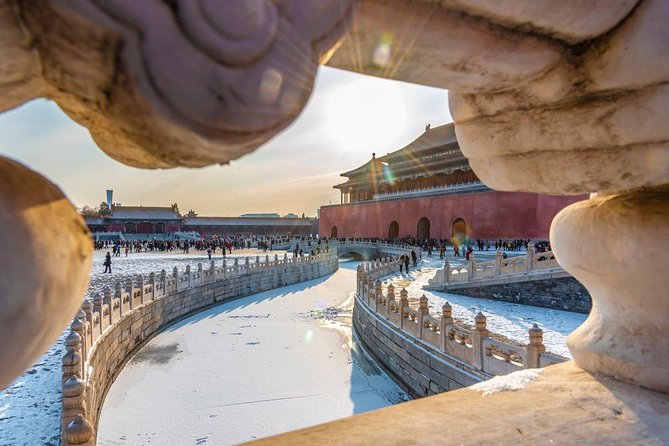 4-Hour Private Forbidden City Walking Tour with Bird's ViewOption - Starting at Tiananmen Square, to Place the World in Context
