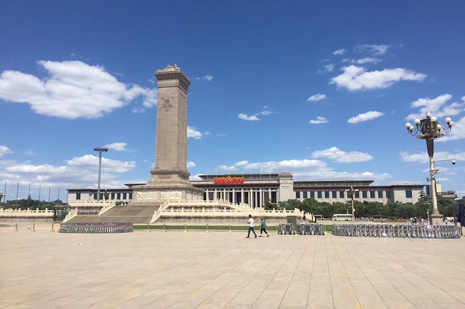4-Hour Small Group Tour to Forbidden City with Entry Tickets - Palace of Heavenly Purity and the Imperial Garden exit that changes your options
