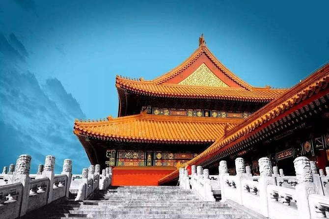 4-Hour Small Group Tour to Forbidden City with Entry Tickets - Price and value: $15 with tickets and a guide is hard to beat