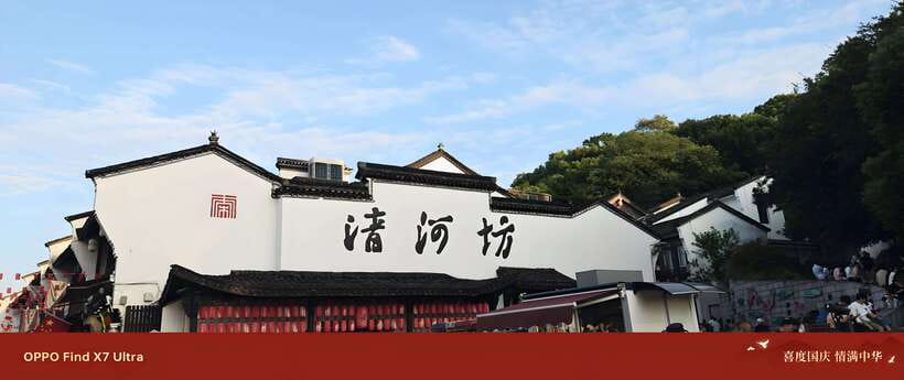 7 hours Hangzhou Tour Itinerary - Leifeng Pagoda visit: a short climb for big West Lake views