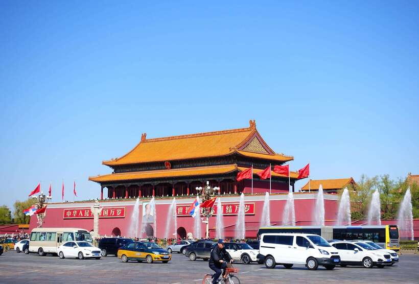 All-Inclusive PrivateTour:Mutianyu Great Wall&Forbidden City - Tiananmen Square: the big picture before you enter the palace world