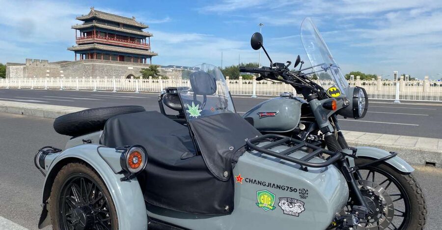 Beijing: 4 hours Discover City by Sidecar - Price and value for a 4-hour private ride