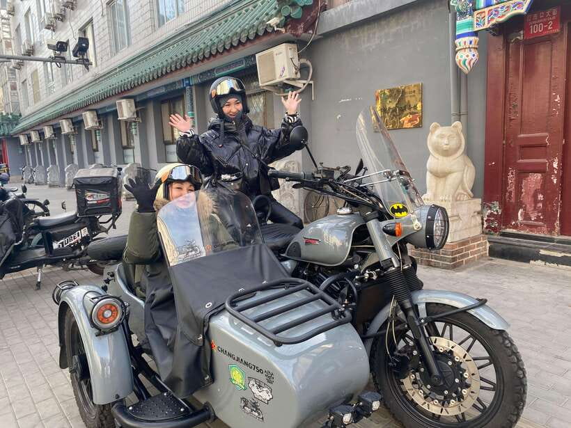 Beijing:Ancient & Modern City Tour by Sidecar - How a Sidecar Turns Beijing From Roads Into Stories