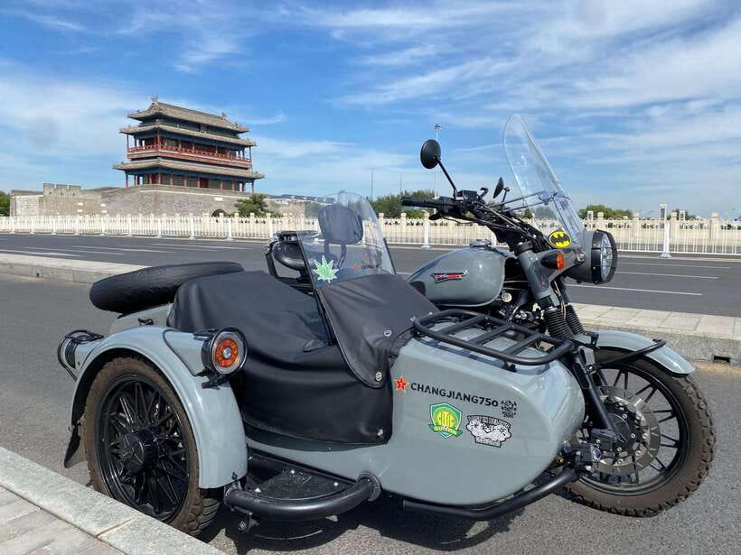 Beijing：Ancient & Modern City Tour by Sidecar(Day/Night) - Forbidden City Edge and the Jump Toward Modern Beijing