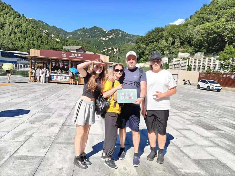 Beijing: Badaling Ancient Great Wall of China Day Trips - First Wall time at Badaling Great Wall (about 2 hours): what to focus on