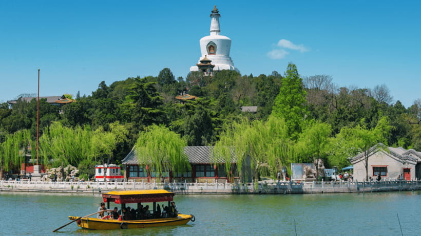Beijing: Beihai park e-ticket entry - Before you go: hours, passport details, and avoiding the closing-time trap