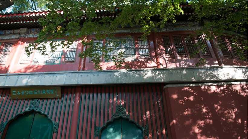 Beijing: Beihai Park Full Access Ticket - Must-See in China - Value check: does $9 for Beihai Park feel fair