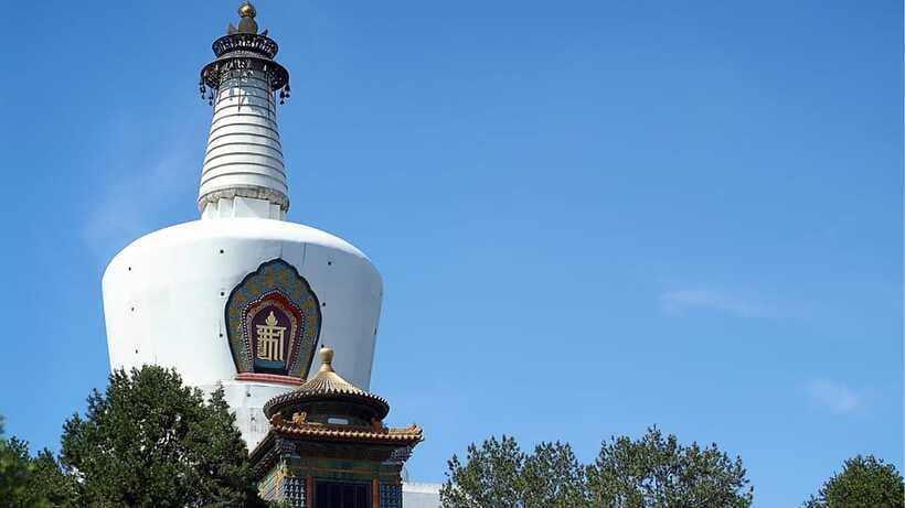 Beijing: Beihai Park Full Access Ticket - Must-See in China - Who should book, and who should skip