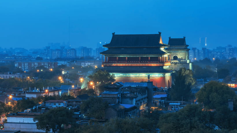 Beijing: Bell and Drum Towers Entry Ticket-Historic Landmark - Key Things You Should Know Before You Go