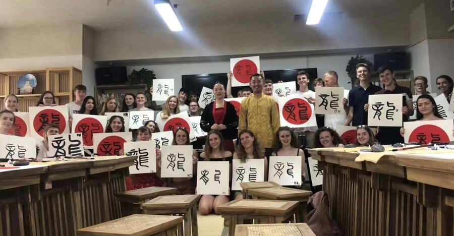 Beijing Calligraphy Class - Key things I’d focus on before you book