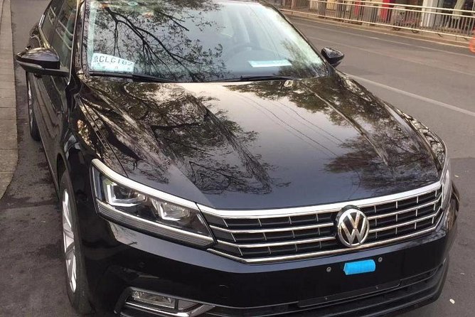 Beijing Capital International Airport One Way Transfer Service: Airport to Hotel - Cars, Vans, and Minibus: Sized for Comfort
