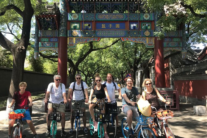 Beijing City Four-hour Bicycle Tour With a Private Guide - Lama Temple and Imperial Academy Street: time-tested lanes for big ideas