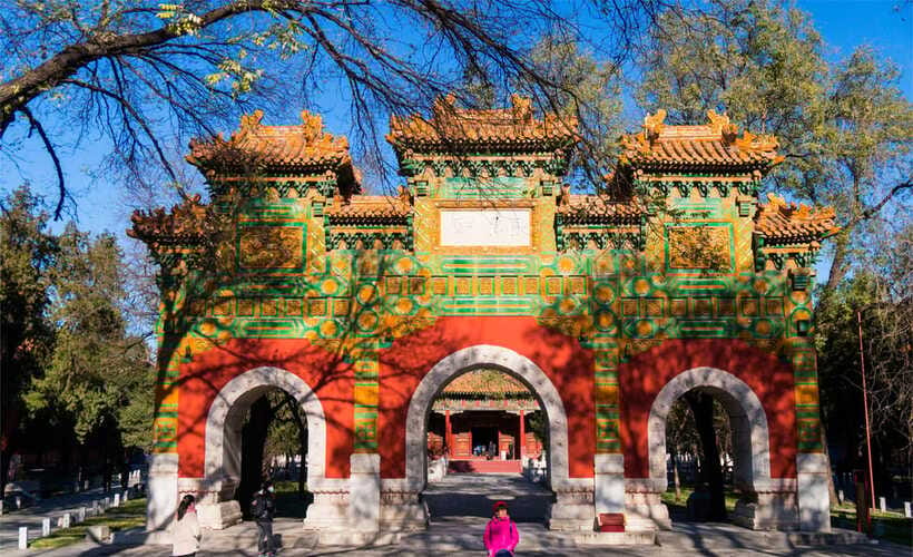 Beijing: Confucius Temple and the Impercial College E-ticket - Practical Details You’ll Care About on Arrival
