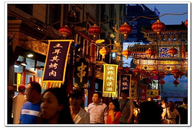 Beijing Culture Event: Tradition Music, Tea Ceremony, Calligraphy - Timing, Group Size, and How to Fit It Into Your Beijing Day