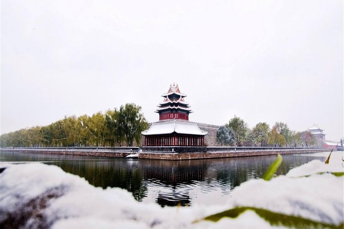 Beijing Day Tour to Tiananmen Square, Forbidden City and Mutianyu Great Wall - Group size, pacing, and how to plan your day pack