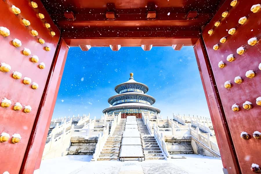 Beijing: Entry to Temple of Heaven Park - How to choose your ticket: Monday, full access, or night viewing