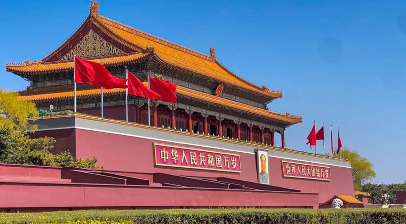 Beijing:Forbidden City and Temple of Heaven Small Group Tour - Guide Quality: What You Can Expect From the English Hosts