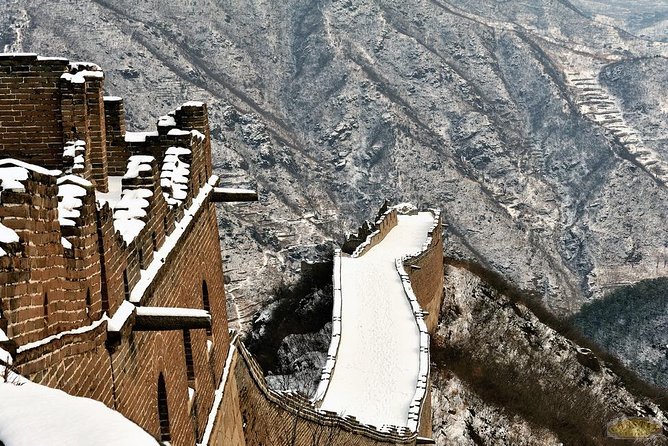 Beijing Forbidden City Skip-the-Line and Huanghuacheng Great Wall Private Tour - Entering the Palace Museum with skip-the-line access