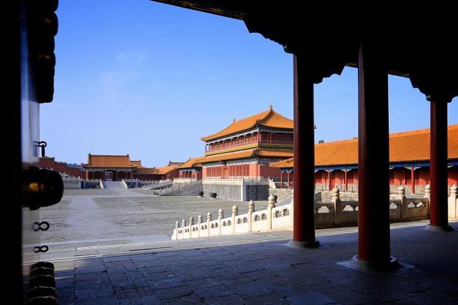 Beijing Forbidden City Ticket Booking (Optional: guide service) - The Outer Court circuit: Middle Harmony, Supreme Harmony, Preserving Harmony