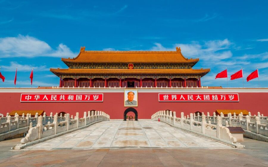 Beijing: Forbidden City Tour(Group/Private)-Tickets Included - Coal Hill Park: the viewpoint that changes how you see the palace