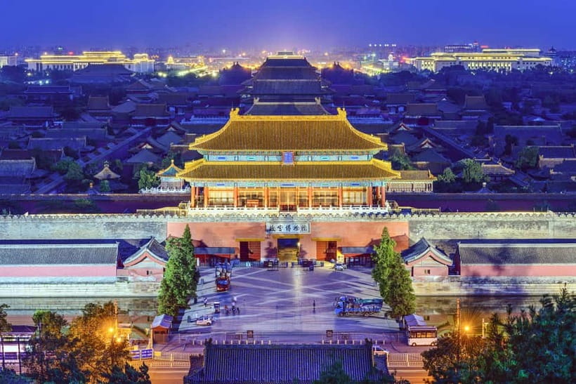 Beijing：Forbidden City Tour-Temple, Summer Palace&Great Wall - Forbidden City highlights: what you are likely to focus on