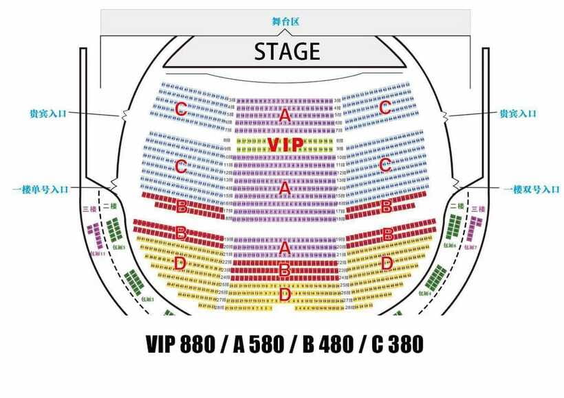 Beijing Golden Mask Dynasty Show With Private Transfer - The Seat and Comfort Factor: Why This Matters More Than You Think