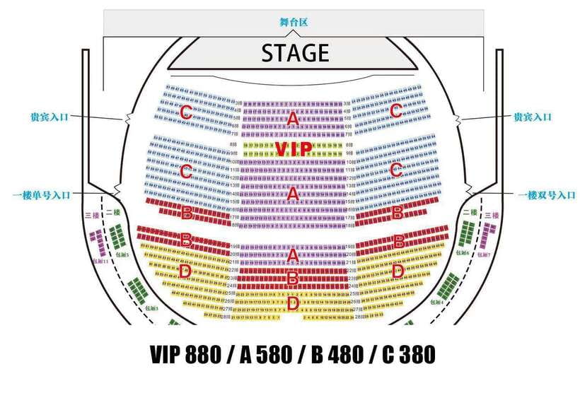 Beijing Golden Mask Dynasty Show with Private Transfer - Golden Mask Dynasty Show: The Water, 360-Stage Effects, and Story You Follow