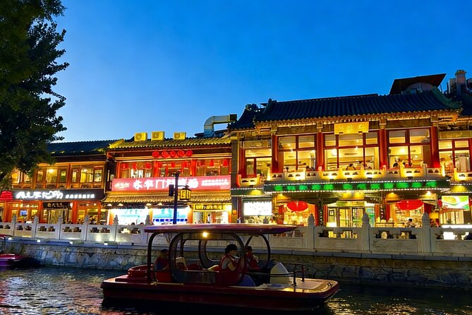 Beijing Hutong Night Tour with Yunnan Style Dinner and Chartered Boat Ride at Houhai Lake - Little Yunnan Dinner in Lotus Lane Lanes