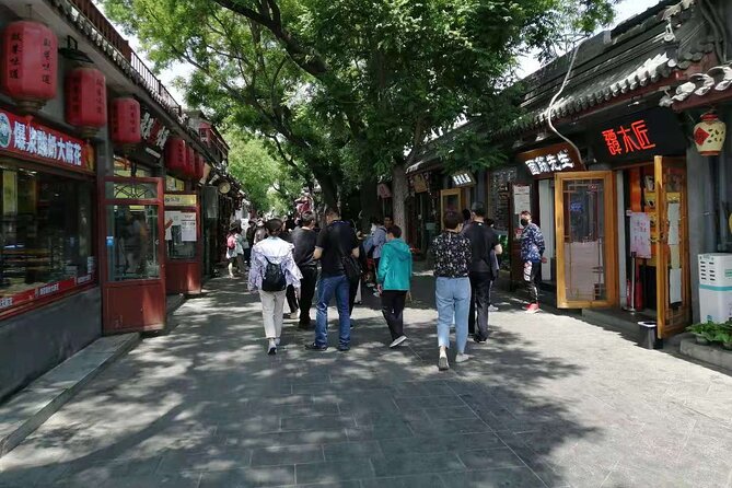 Beijing Hutongs Walking Tour - Finding the Start at South Luogu Lane, Metro Line 6 or 8 Exit E