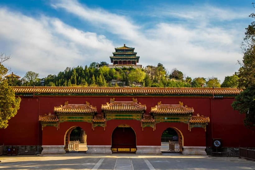 Beijing: Jingshan Park Entry Ticket - Your 4-hour visit plan from 景山公园 to the viewpoint