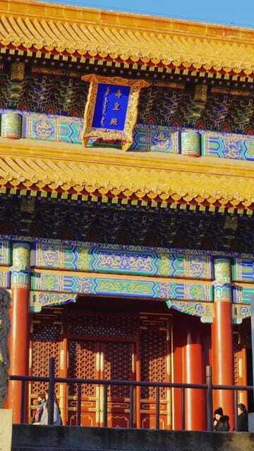 Beijing: Jingshan Park Entry Ticket - What the imperial garden background adds to your visit