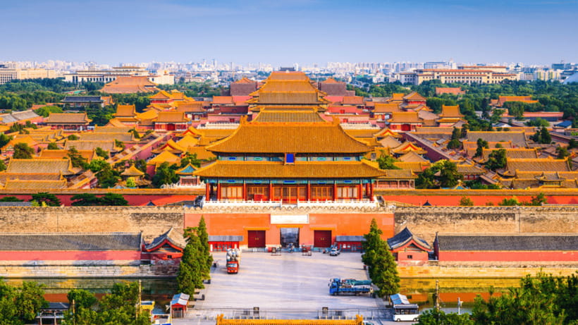Beijing: Jingshan Park Entry Ticket- Views of Forbidden City - The central hill climb, where the views actually happen