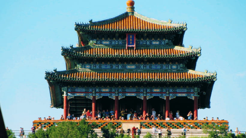Beijing: JingShan park (palace museum garden) entry ticket - Key takeaways before you go