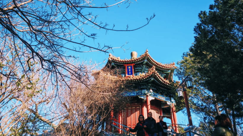 Beijing: JingShan park (palace museum garden) entry ticket - Jingshan hill and the climb to the summit viewpoint