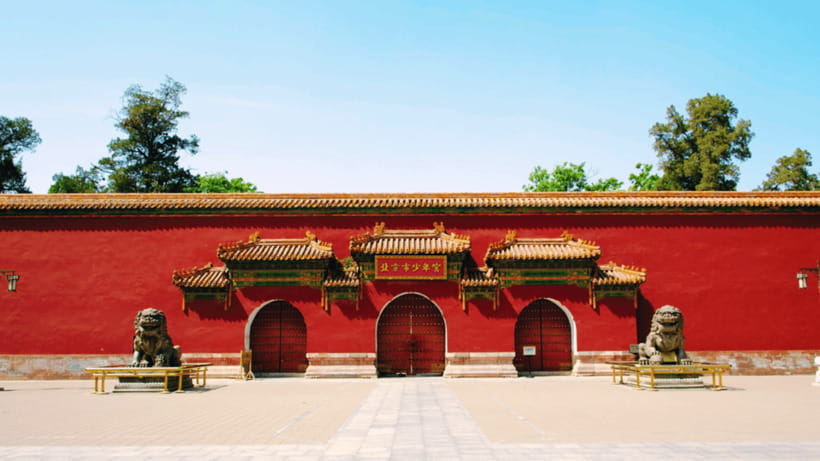 Beijing: JingShan park (palace museum garden) entry ticket - Rare flowers, trees, and quiet breaks you can build into the day