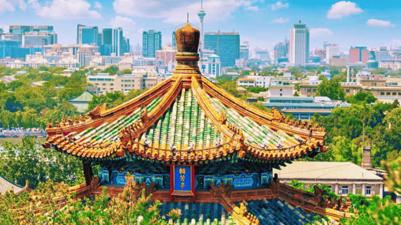 Beijing: JingShan park (palace museum garden) entry ticket - Price and value: why $6 can feel like a win
