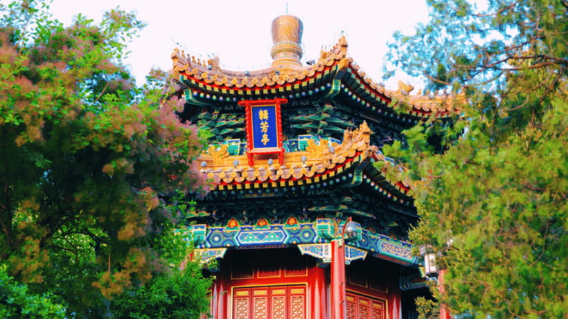 Beijing: JingShan park (palace museum garden) entry ticket - Getting oriented fast, then enjoying the park at your pace