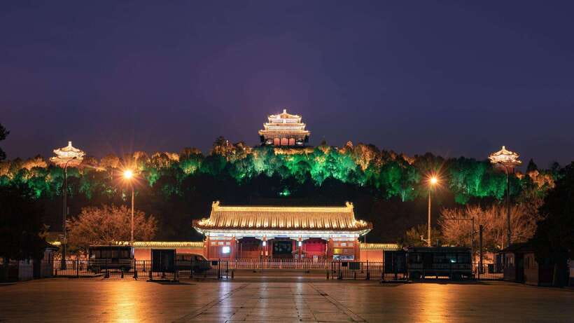 Beijing:Jingshan Park (Palace Museum Garden) Ticket - Key highlights you will feel right away